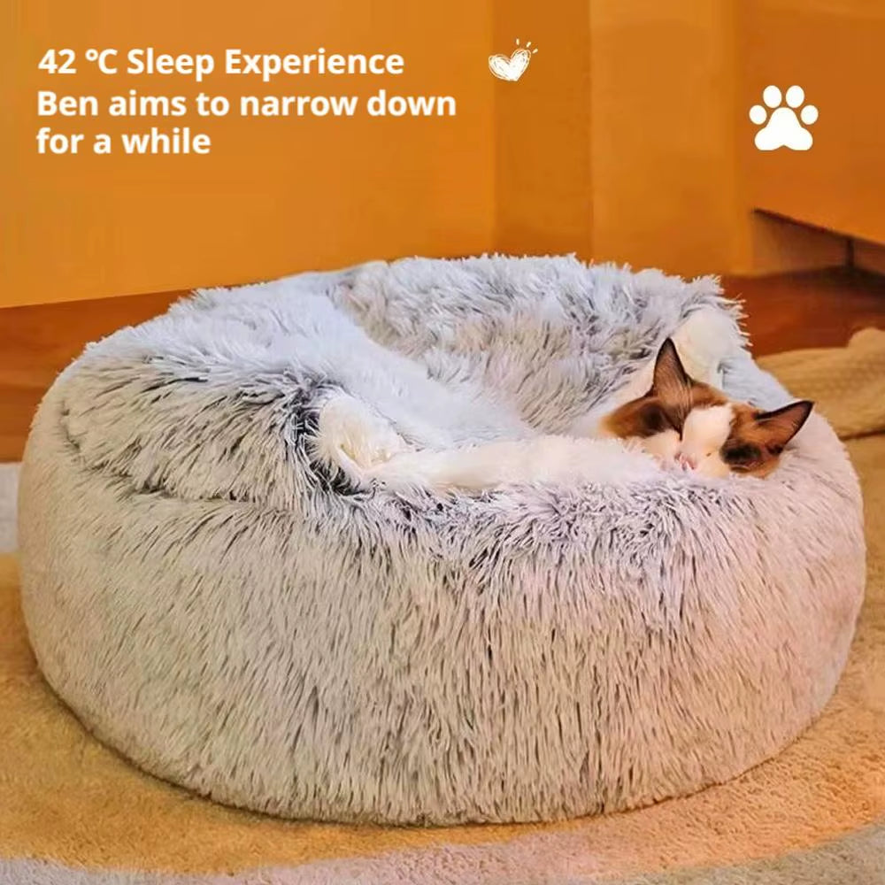 Winter Plush Round Cat Bed